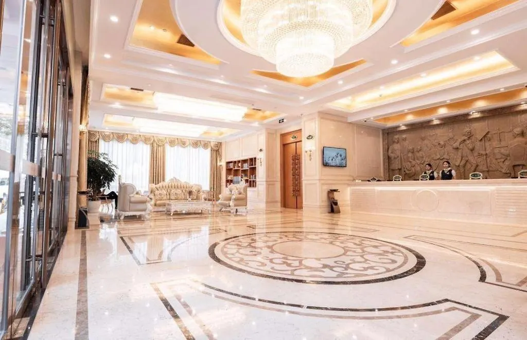 Vienna Hotel Suzhou Yangcheng Lake Fashion Stage Suzhou (Jiangsu)